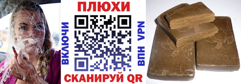 Купить Каннабис  Мефедрон  Усолье