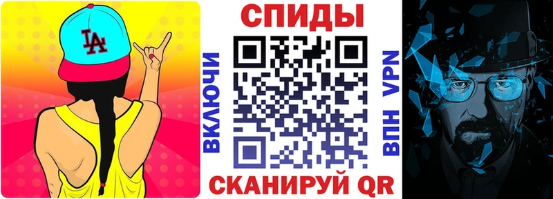 Купить закладки  Усолье  АМФЕТАМИН Розовый 