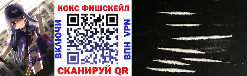 Купить закладки  Усолье  Кокаин Эквадор 