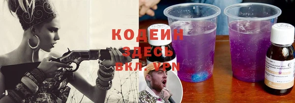 мдма Карталы