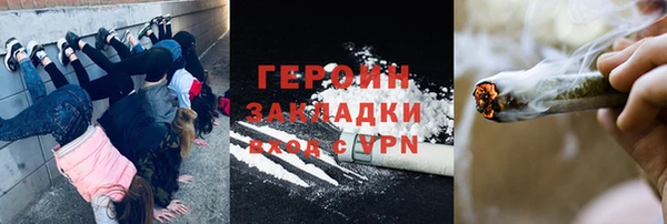 мдма Карталы