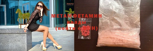 мдма Карталы