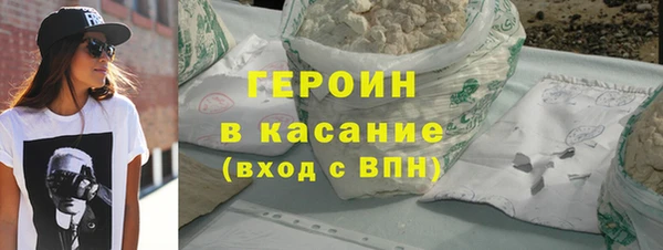 мдма Карталы