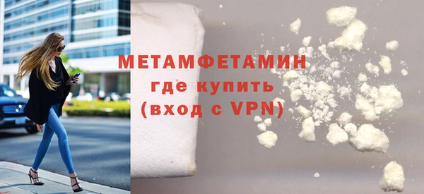 прущий лед Карпинск