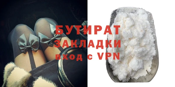 прущий лед Карпинск