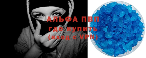 mdpv Касимов