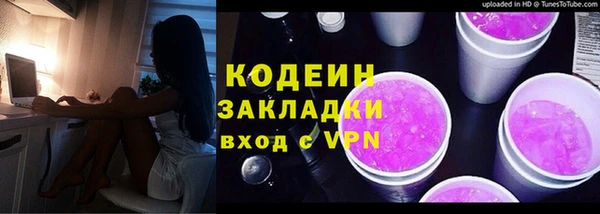 mdpv Касимов