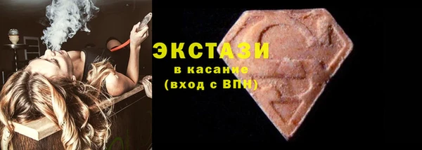 прущий лед Карпинск