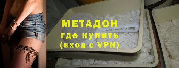прущий лед Карпинск
