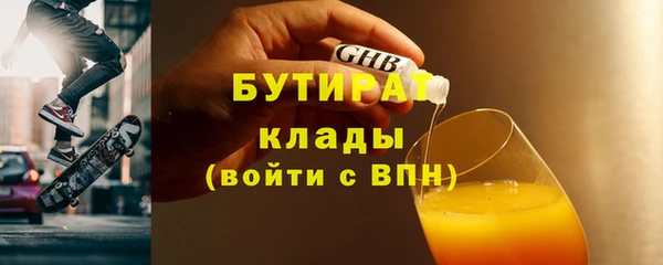 прущий лед Карпинск