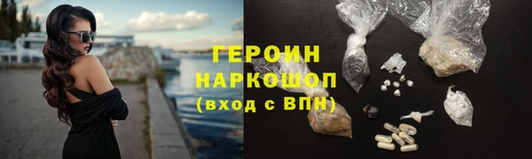 mdpv Касимов