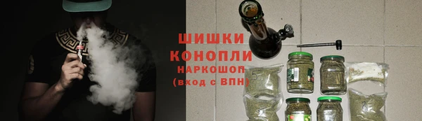 mdpv Касимов