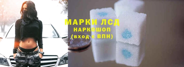 mdpv Касимов