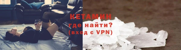 прущий лед Карпинск