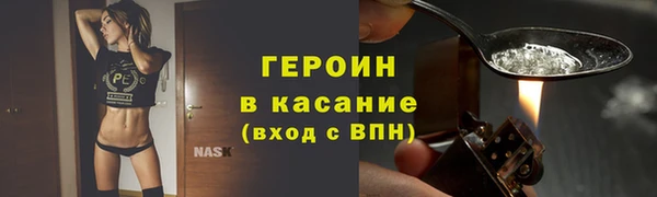 прущий лед Карпинск