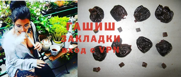 мдма Карталы