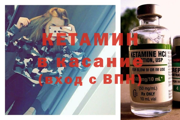мдма Карталы