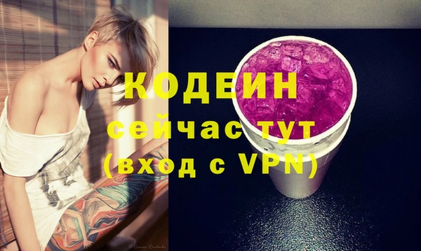 mdpv Касимов