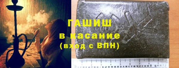 прущий лед Карпинск