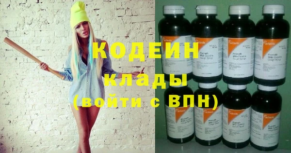 мдма Карталы