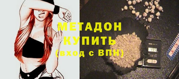 mdpv Касимов