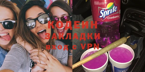 мдма Карталы