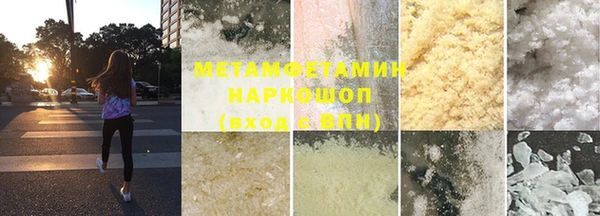 mdpv Касимов