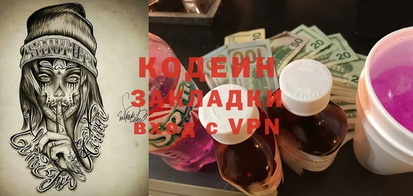мдма Карталы