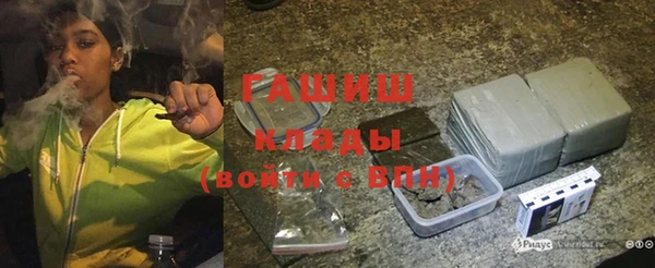 mdpv Касимов