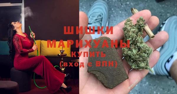 мдма Карталы