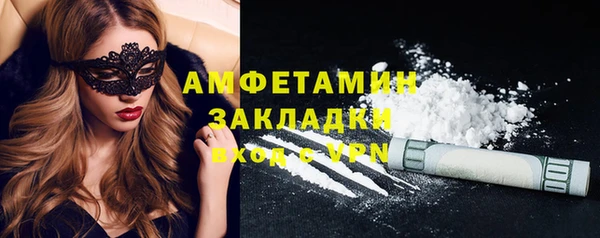 мдма Карталы