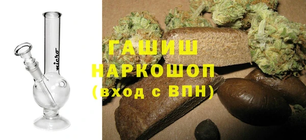 мдма Карталы
