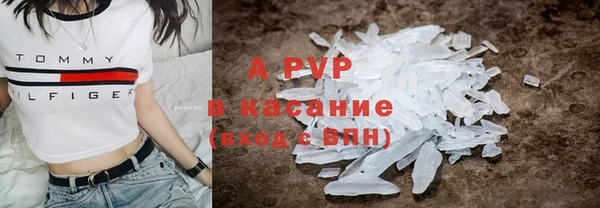 mdpv Касимов