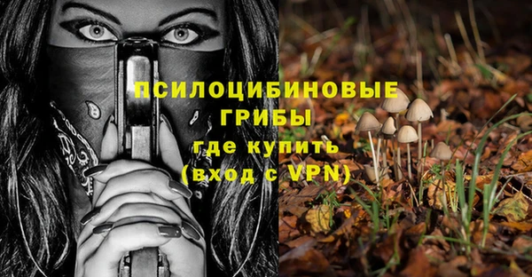 мдма Карталы