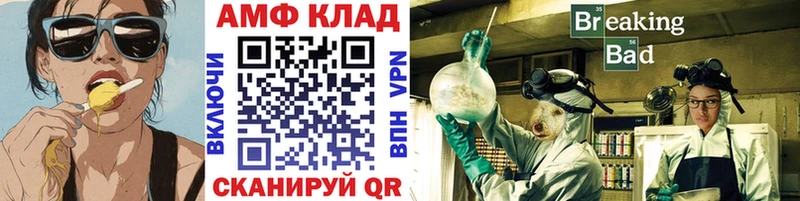Купить  Усолье  Первитин Декстрометамфетамин 99.9% 