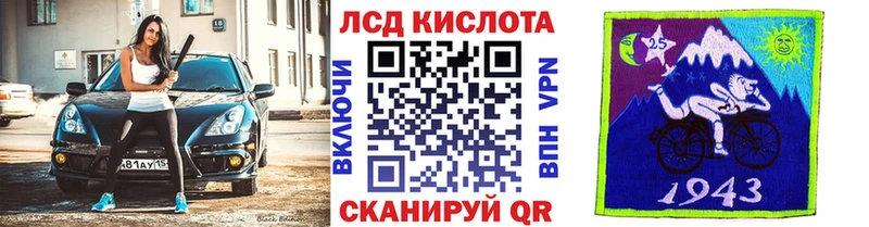 Купить  Усолье  Марки NBOMe 1500мкг 
