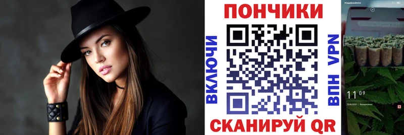 Канабис AK-47  Купить закладки  Усолье 